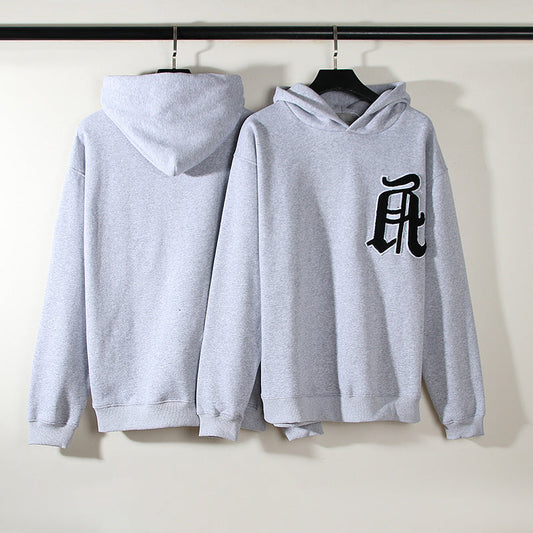 Askyurself Hoodie Hooded Hoodie Hoodie Jacket